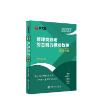 �����(l��i)(li��n)���C��������(bi��o)��(zh��n)�̳�,