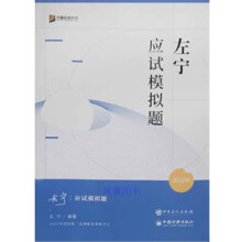 �󌎑�(y��ng)ԇģ�M�}