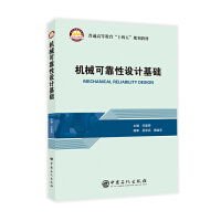 �C(j��)е�ɿ����O(sh��)Ӌ(j��)���A(ch��)