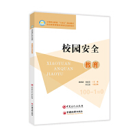 У�@��ȫ����