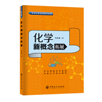 ���W(xu��)�¸�����չ