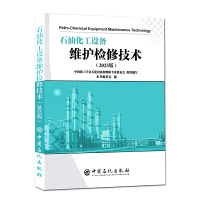 ʯ�ͻ����O(sh��)��S�o(h��)�z�޼��g(sh��)