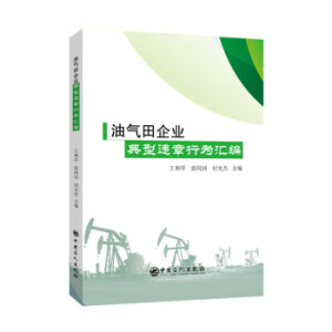 �͚�����I(y��)�����`���О�R��