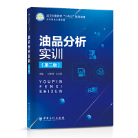 ��Ʒ������Ӗ���ڶ��棩