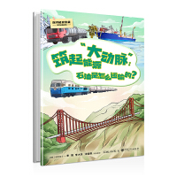 ������Դ������}����ʯ������ô�\ݔ?sh��)ģ? onerror=