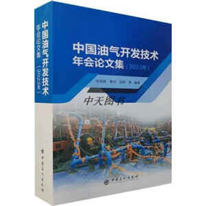 �Ї��͚��_�l(f��)���g(sh��)���Փ�ļ�