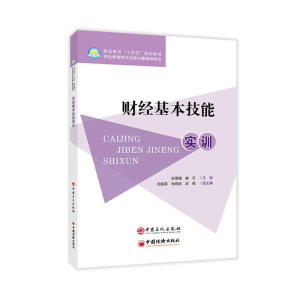 ؔ(c��i)��(j��ng)�������܌�(sh��)Ӗ(x��n)