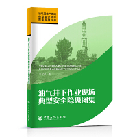 �͚⾮�����I(y��)�F(xi��n)�����Ͱ�ȫ�[���D��