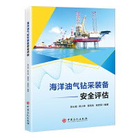 �����͚��@���b�䰲ȫ�u��