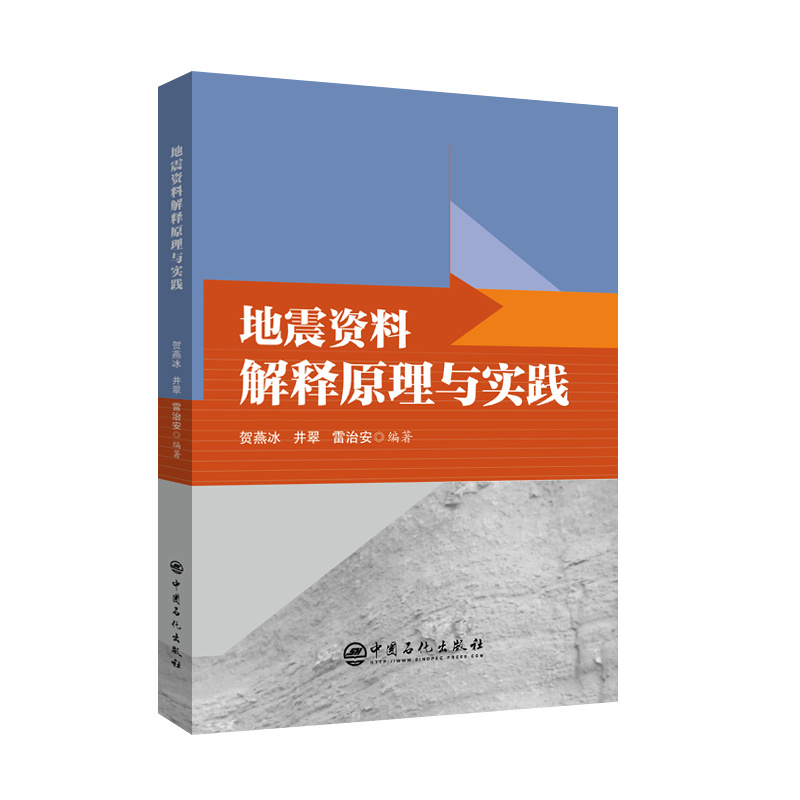 �����Y�Ͻ��ԭ���c��(sh��)�`