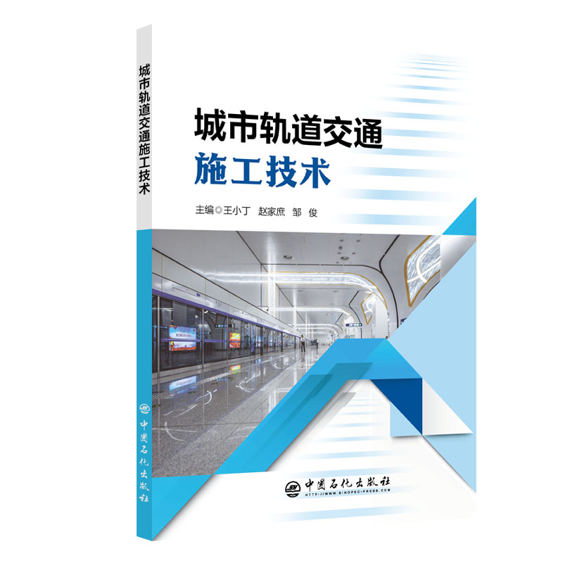 ����܉����ͨʩ�����g(sh��)