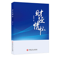 ؔ(c��i)��(j��ng)���