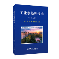 ���I(y��)ˮ̎�����g(sh��)����ʮ�Ńԣ�