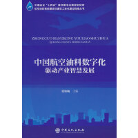 �Ї�(gu��)�������ϔ�(sh��)�ֻ��(q��)��(d��ng)�a(ch��n)�I(y��)�ǻ۰l(f��)չ