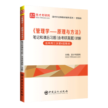 ������W����ԭ���c�������Pӛ���n�����}�����������}��Ԕ��