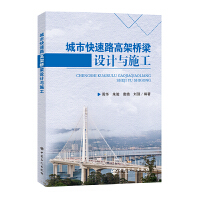 ���п���·�߼ܘ����O(sh��)Ӌ�cʩ��