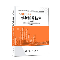 ʯ�ͻ����O(sh��)��S�o(h��)�z�޼��g(sh��)