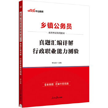  �й�2024�l(xi��ng)�(zh��n)����(w��)�T��ԇ���ý̲������I(y��)�����y(c��)�(y��n)���}�R��Ԕ��