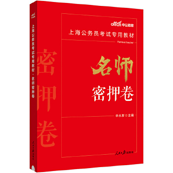  �й�2024�Ϻ�����(w��)�T��ԇ���ý̲�������Ѻ��