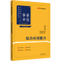 �I(y��)��λ���_��Ƹ�����ˆT��ԇ���ý̲�,