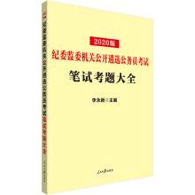 �oί�O(ji��n)ί�C�P���_���x���ՆT��ԇ�Pԇ���}��ȫ