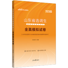 ɽ�|ʡ�x�{(di��o)����䛿�ԇ�o��(d��o)�Õ�,