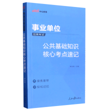 �I(y��)��λ��Ƹ��ԇ,