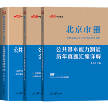 �������I(y��)��λ���_��Ƹ�����ˆT��ԇ���ý̲�,