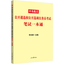 ����C(j��)�P(gu��n)���_���x�͹��_�x�{(di��o)����(w��)�T��ԇ�Pԇһ��ͨ