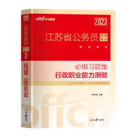 ���Kʡ����(w��)�T��ÿ�ԇ�}��ϵ��,