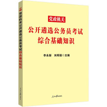  �й�2024�h���C�P(gu��n)���_���x����(w��)�T��ԇ�C�ϻ��A(ch��)֪�R