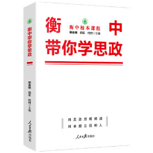 ���Ў���W(xu��)˼��