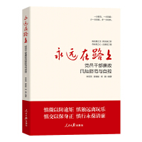 ���h(yu��n)��·��