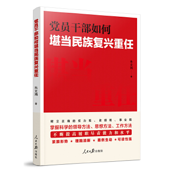  �h�T�ɲ���ο���(d��ng)�����(f��)�d����