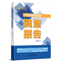 һ�������㌑���{(di��o)����