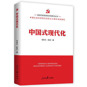  �r����˼���(bi��o)�R�Ը������ �Ї�ʽ�F(xi��n)����