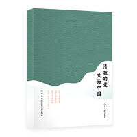 �峺�Đ� ֻ���Ї�(gu��)