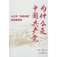 ��ʲô���Ї����a(ch��n)�h