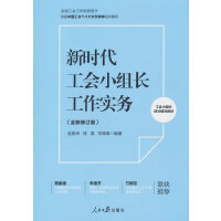 �r(sh��)������(hu��)С�M�L(zh��ng)������(sh��)��(w��)