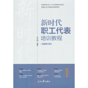  �r����������Ӗ(x��n)�̳̣�ȫ����ӆ�棩