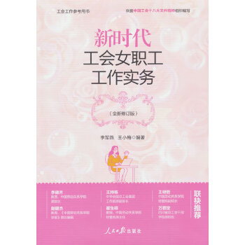  �r������Ů����������(w��)��ȫ����ӆ�棩