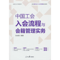 �Ї�(gu��)����(hu��)���(hu��)�����c��(hu��)�����팍(sh��)��(w��)