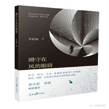  �������L(f��ng)���۾�