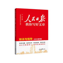  2024�°�������?q��ng)?b��o)���㌑�����¼����cָ��(d��o)�п��� �п��M�������زČ�ģ���