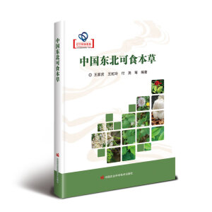 �Ї�(gu��)�|����ʳ����