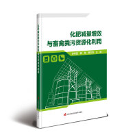 ���ʜp����Ч�c���ݼS���YԴ������