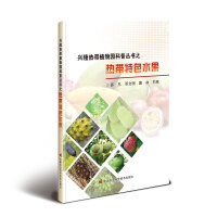 �d¡�Ꭷֲ��@���Յ���֮�Ꭷ��ɫˮ��