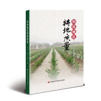 ����؅^(q��)�����|(zh��)��