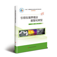 ���I(l��ng)���i�B(y��ng)ֳ�I(y��)��(sh��)�ǻ��D(zhu��n)��