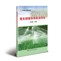 �h֧���I(l��ng)�k�r(n��ng)�������